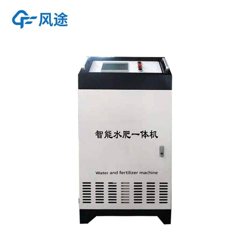 水肥一體機哪里有賣的