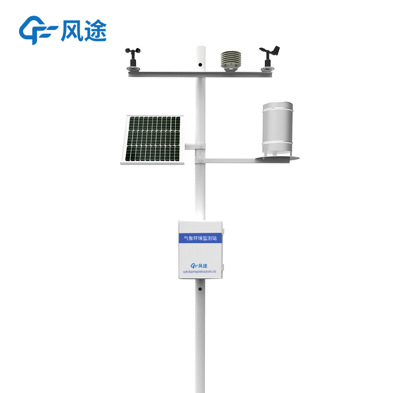 微氣象站是什么？