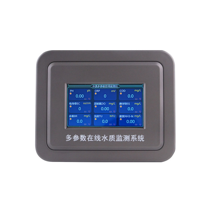 水溫、電導率、PH、溶解氧、氨氮、cod、濁度在線分析儀